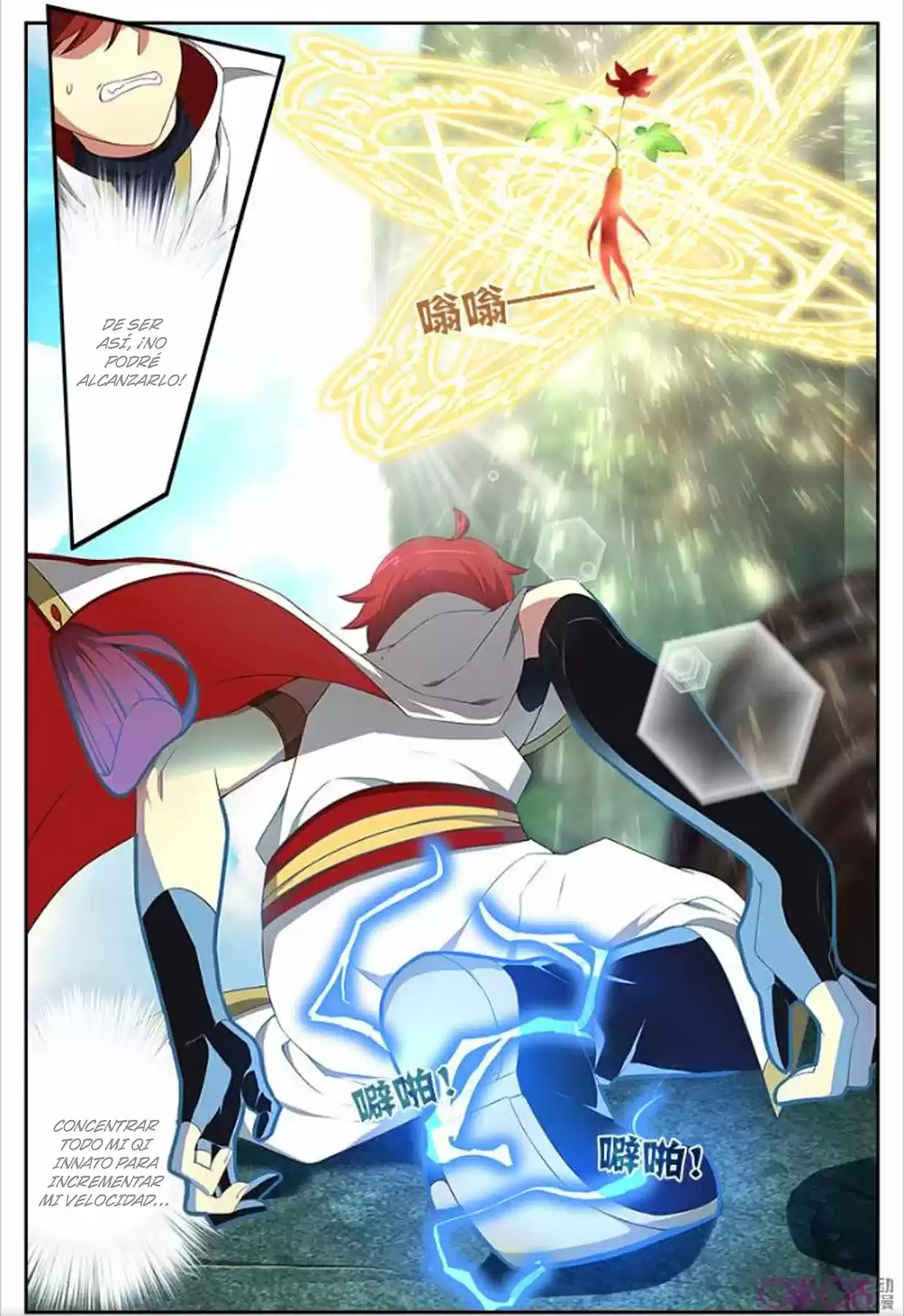 Martial God's Space (2018) - Capítulo 13 - Página 10 - LectorTMOo