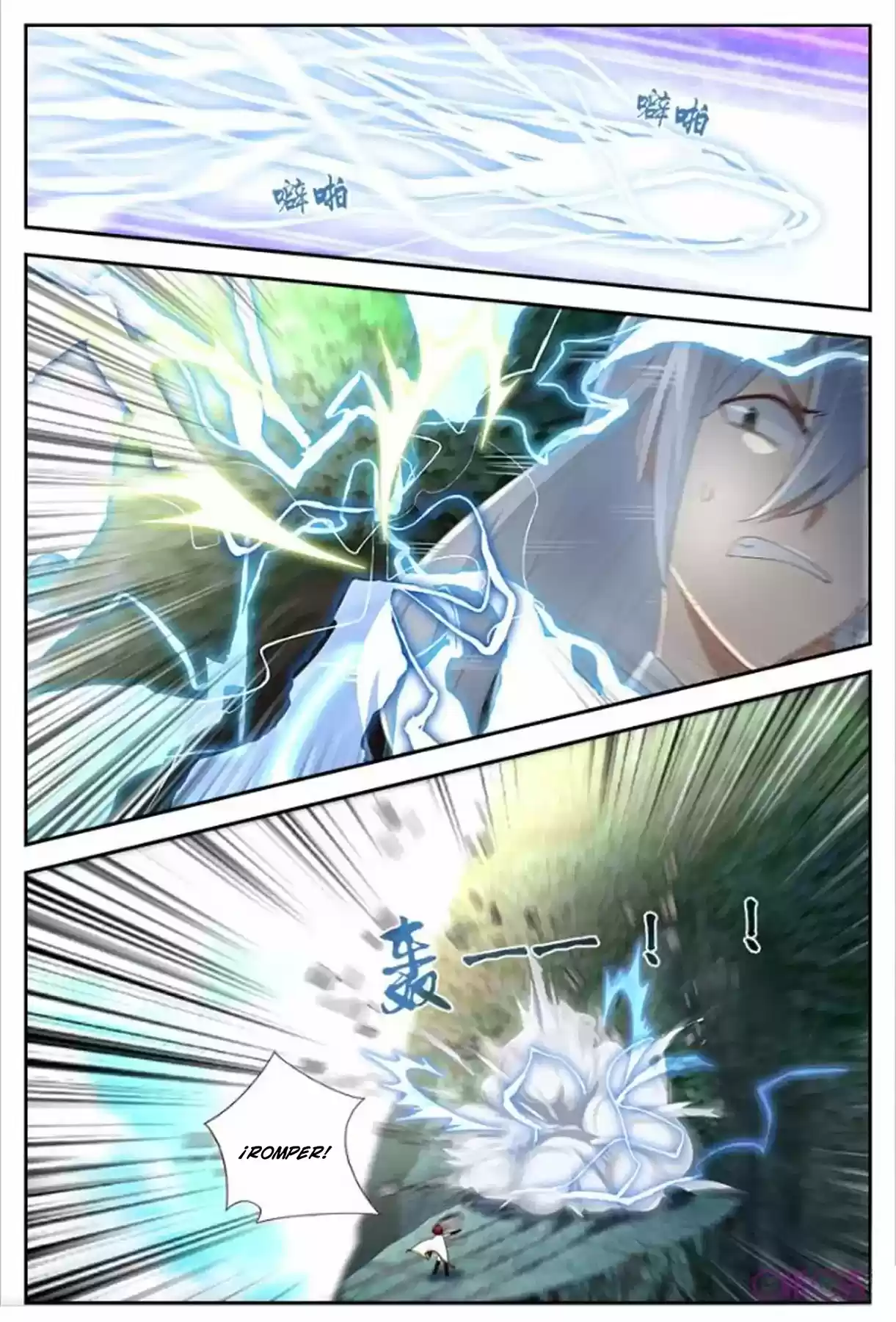 Martial God's Space (2018) - Capítulo 14 - Página 13 - LectorTMOo