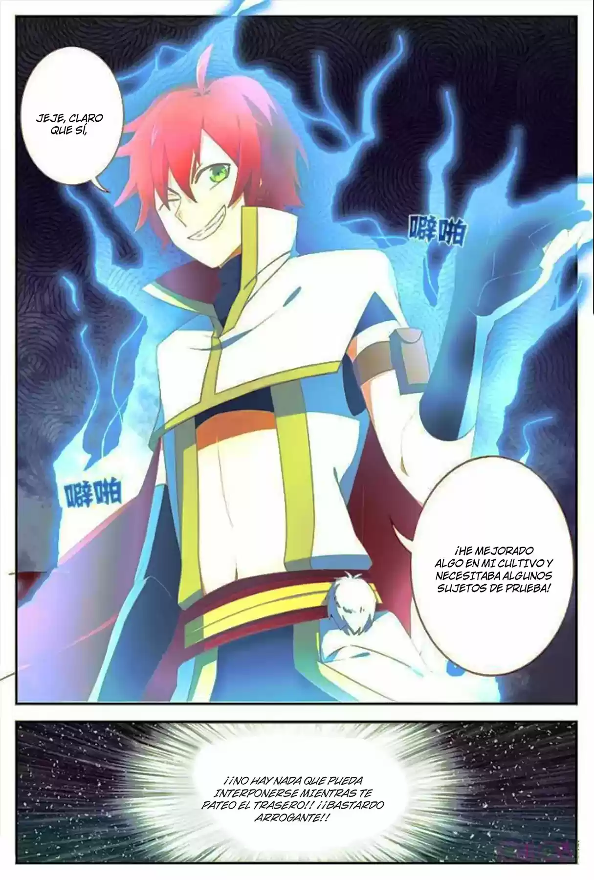 Martial God's Space (2018) - Capítulo 15 - Página 5 - LectorTMOo