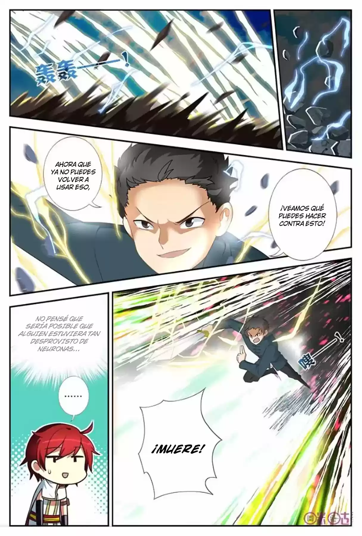 Martial God's Space (2018) - Capítulo 15 - Página 10 - LectorTMOo