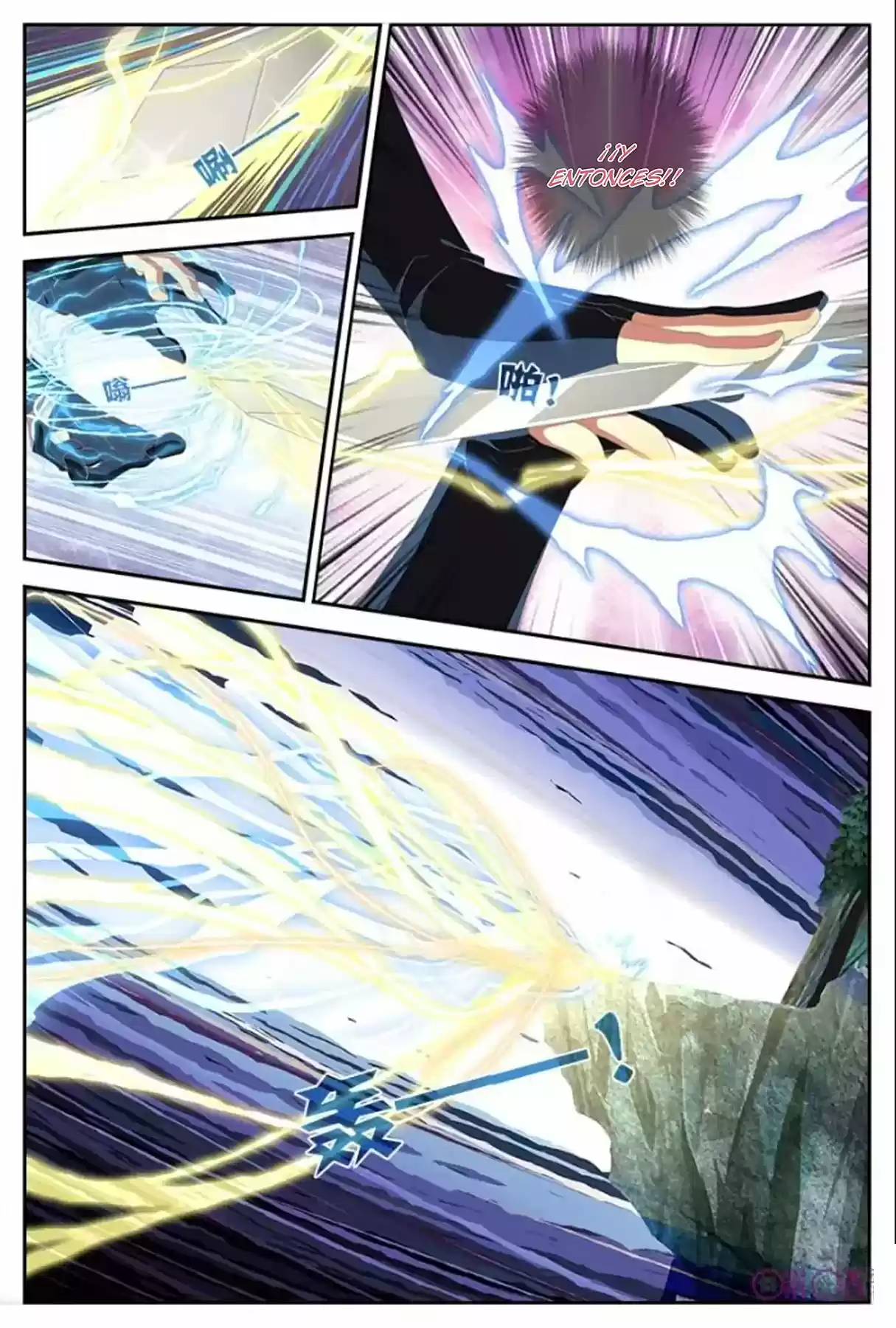 Martial God's Space (2018) - Capítulo 15 - Página 12 - LectorTMOo