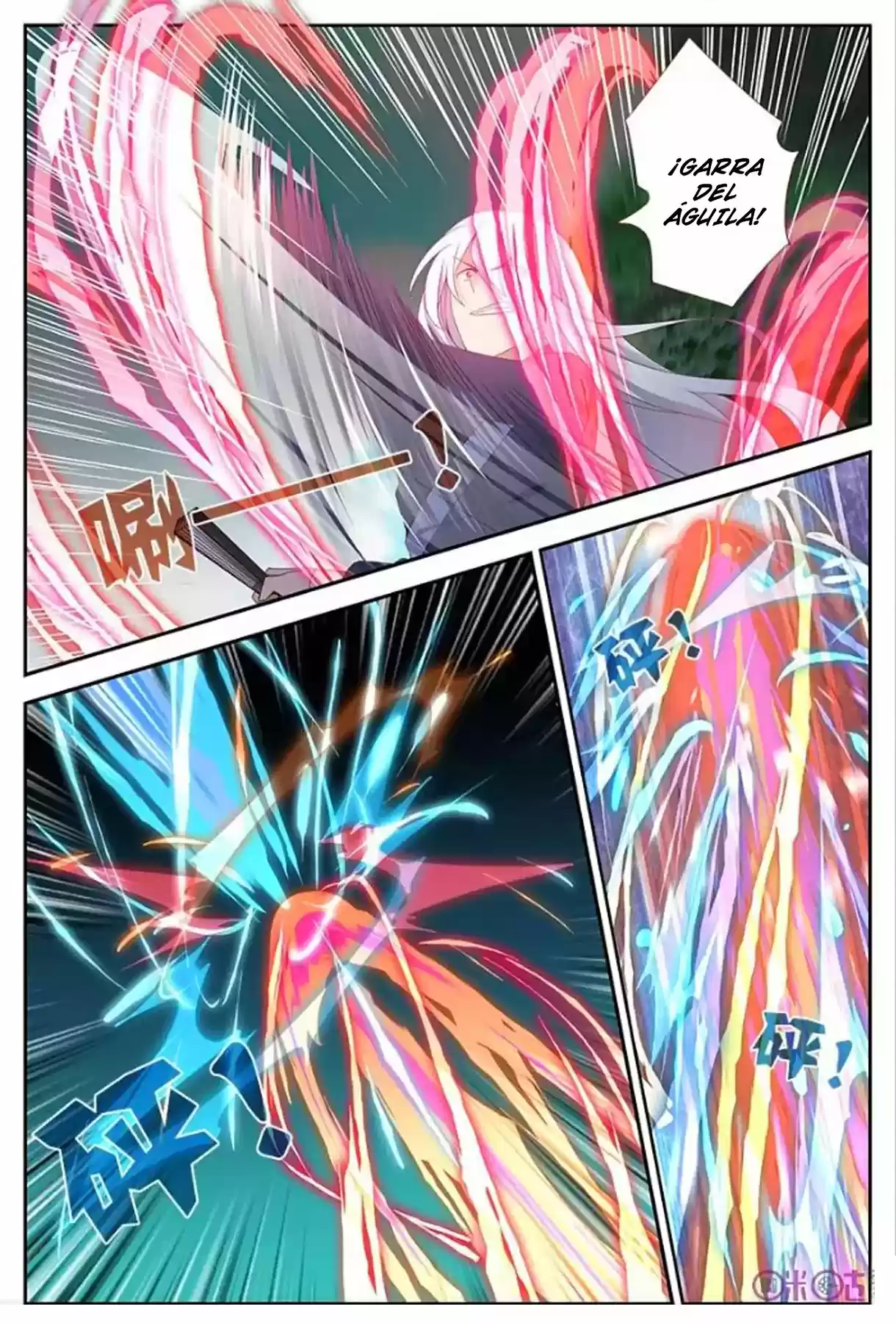 Martial God's Space (2018) - Capítulo 16 - Página 8 - LectorTMOo