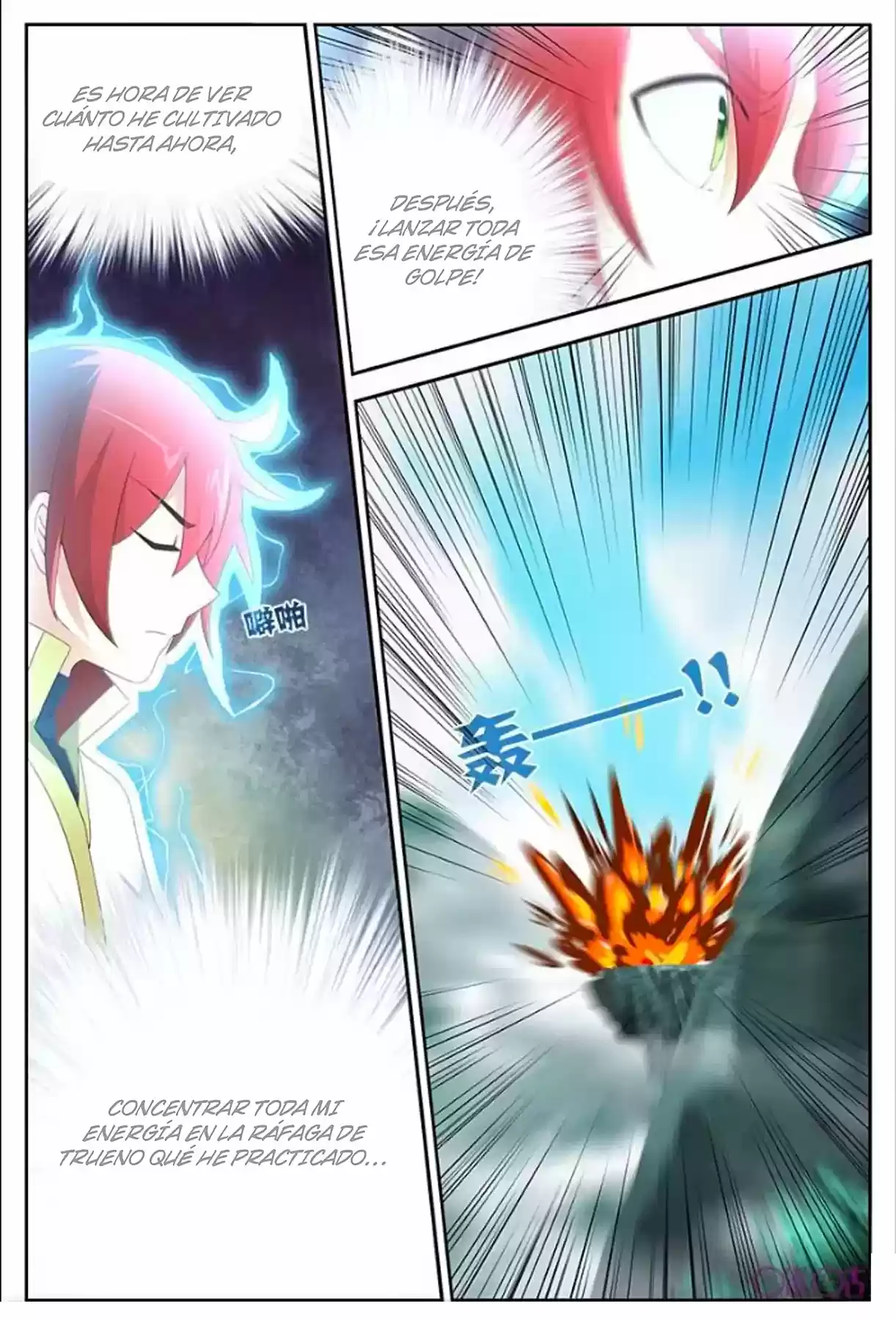Martial God's Space (2018) - Capítulo 17 - Página 8 - LectorTMOo