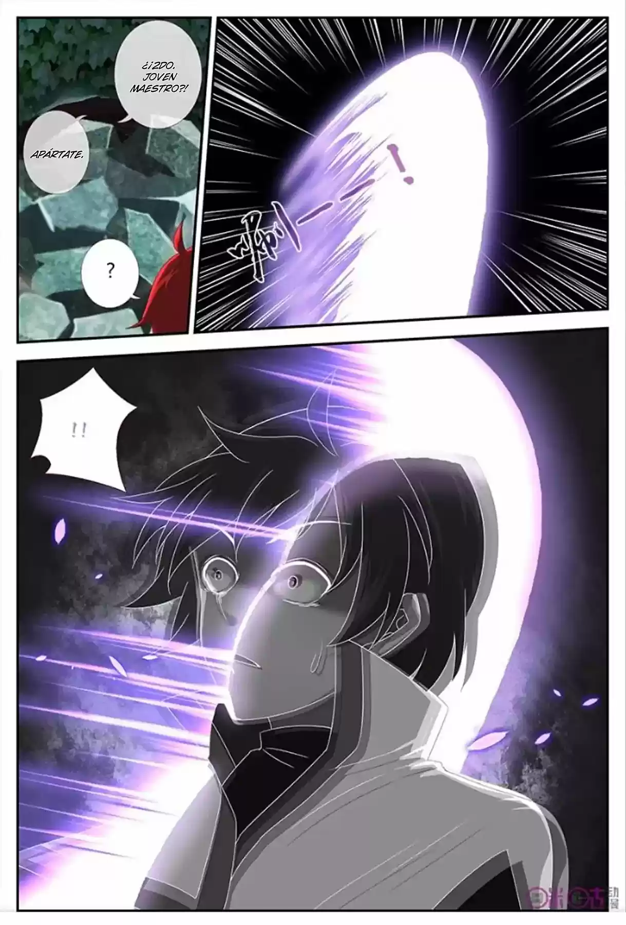 Martial God's Space (2018) - Capítulo 18 - Página 5 - LectorTMOo
