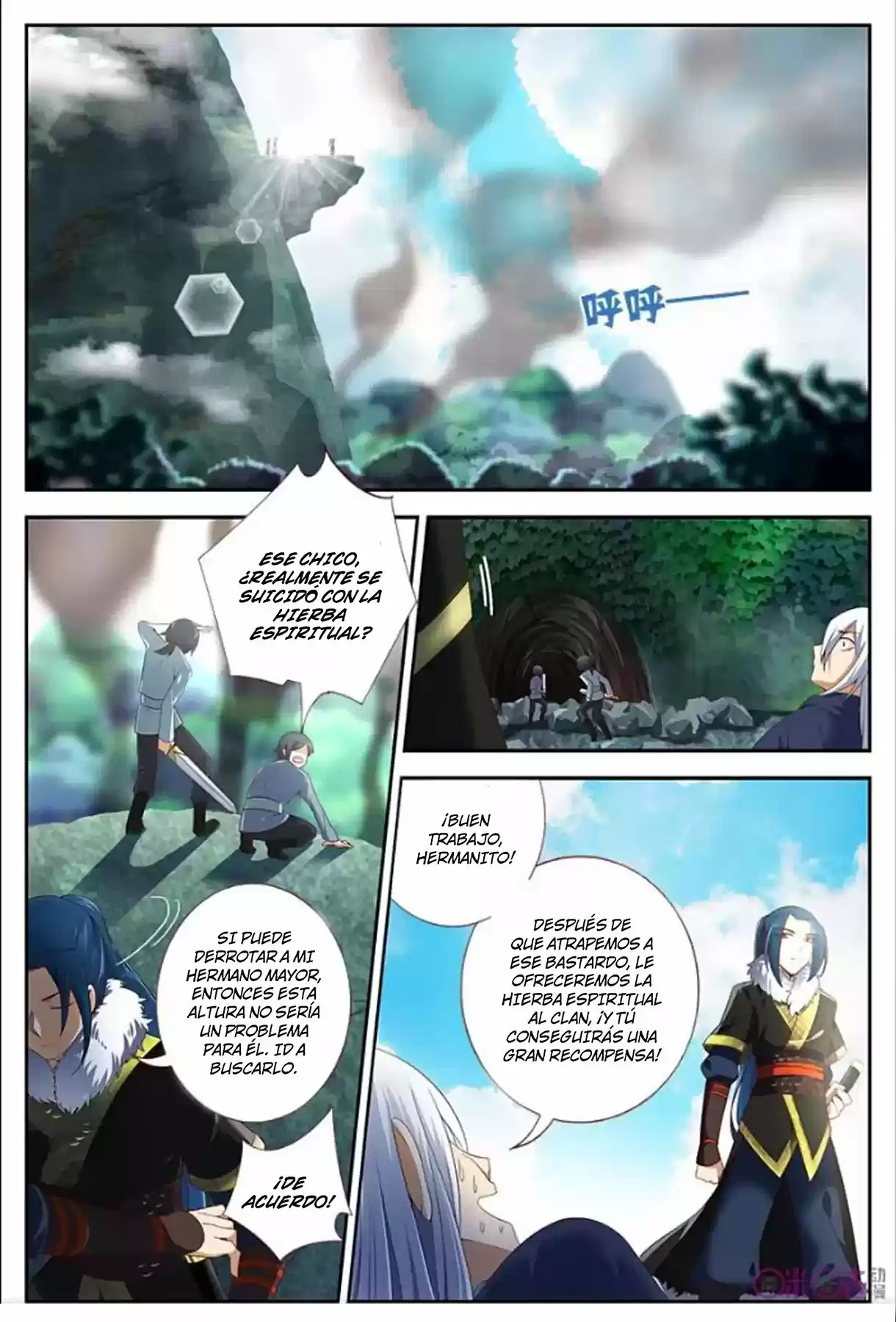 Martial God's Space (2018) - Capítulo 19 - Página 3 - LectorTMOo