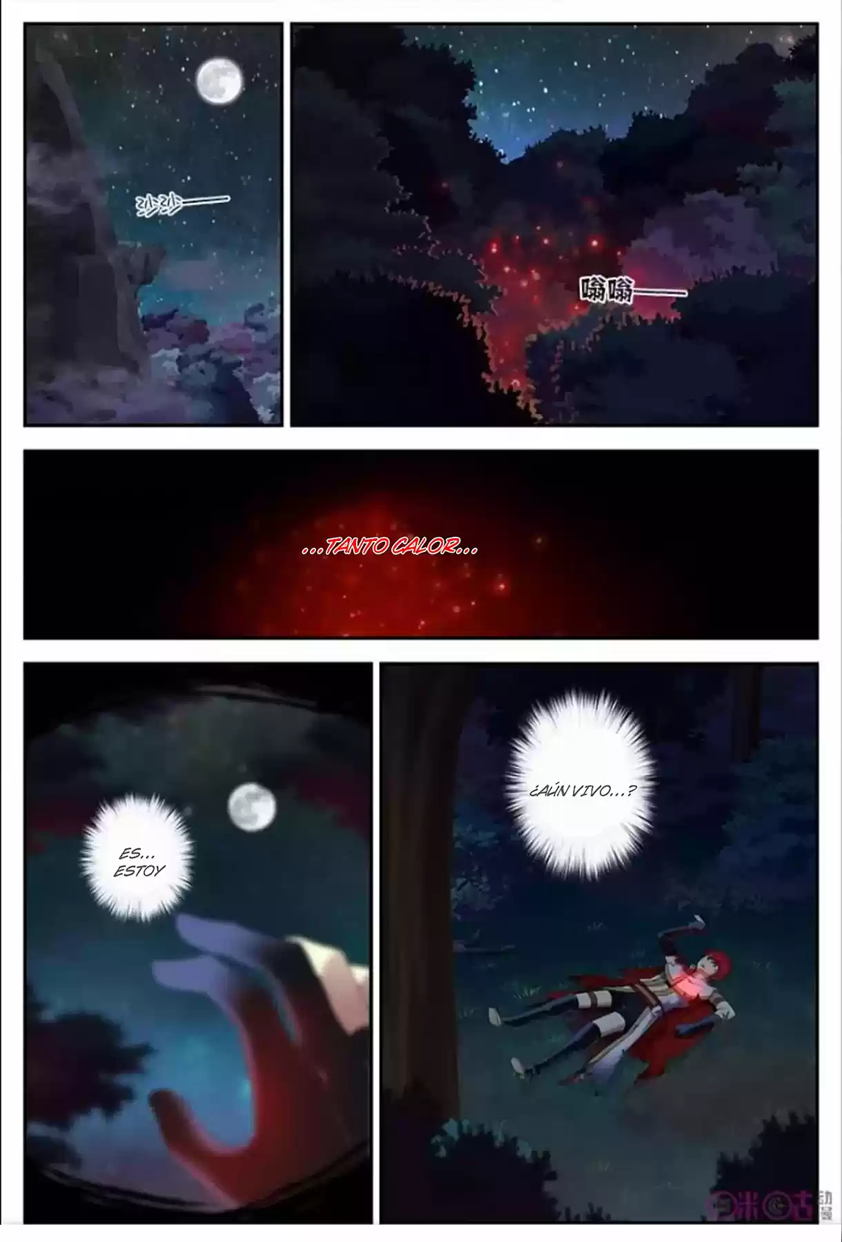Martial God's Space (2018) - Capítulo 19 - Página 11 - LectorTMOo