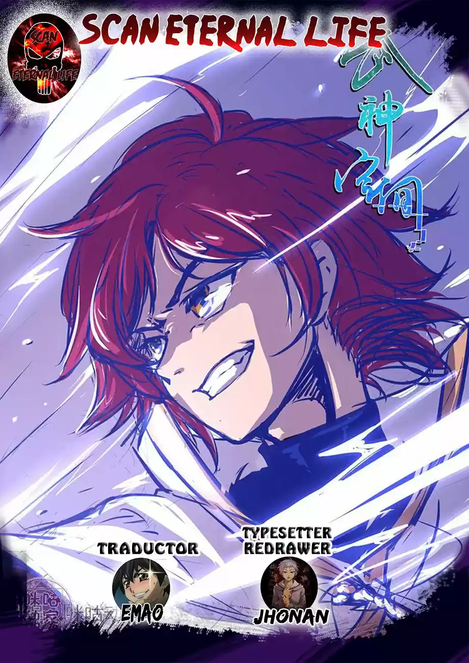 Martial God's Space (2018) - Capítulo 2 - Página 1 - LectorTMOo