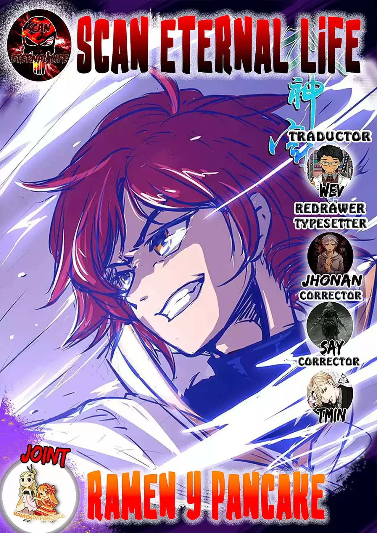 Martial God's Space (2018) - Capítulo 20 - Página 1 - LectorTMOo