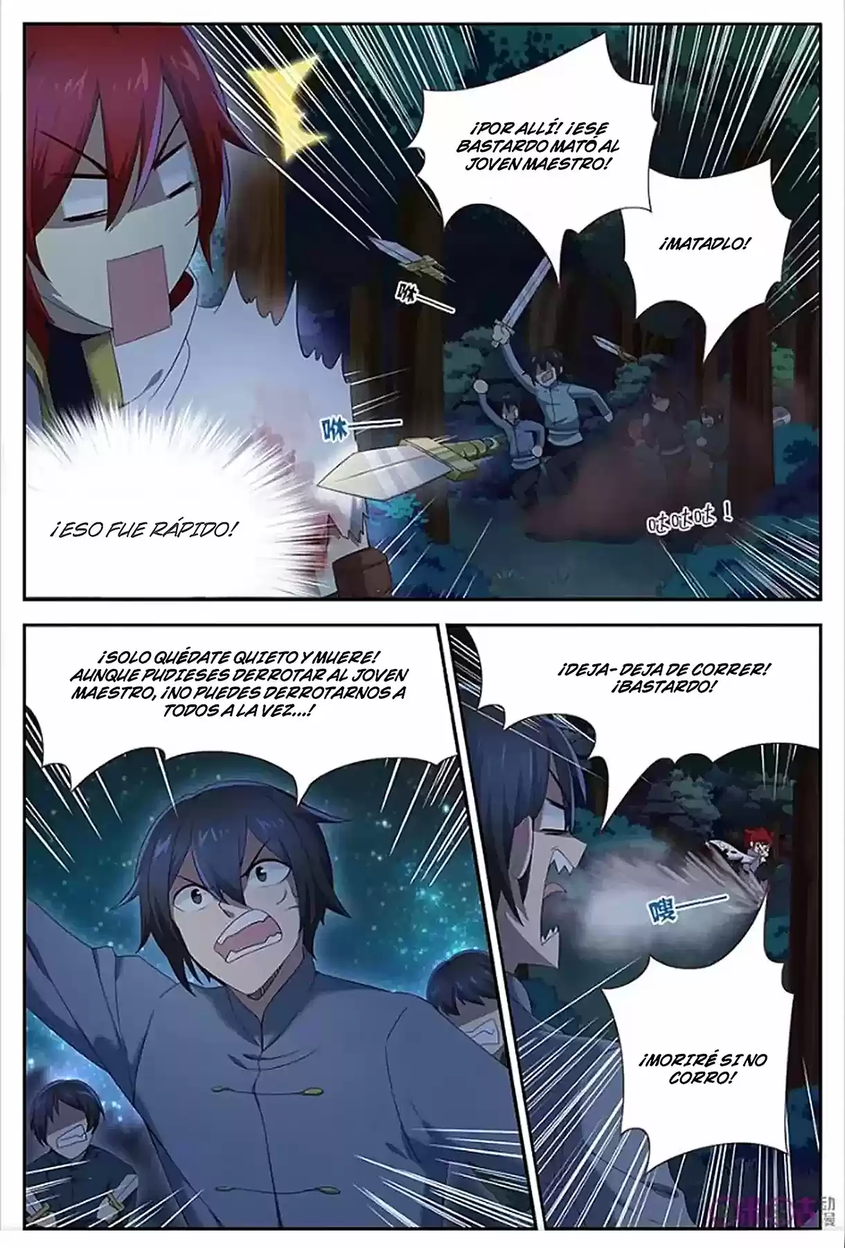 Martial God's Space (2018) - Capítulo 20 - Página 9 - LectorTMOo