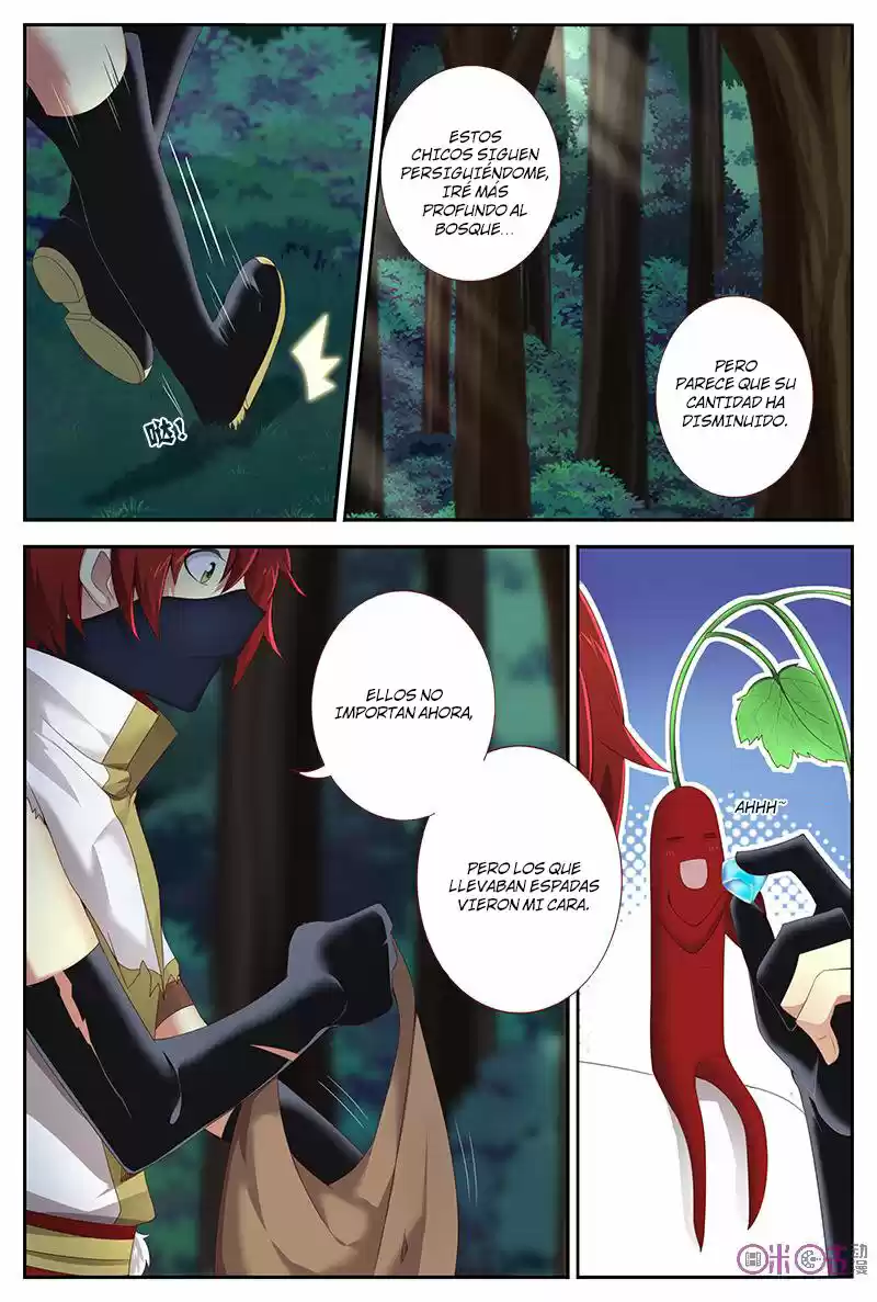 Martial God's Space (2018) - Capítulo 22 - Página 3 - LectorTMOo
