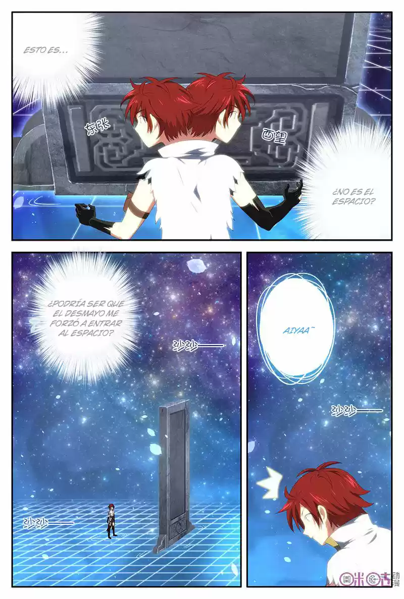 Martial God's Space (2018) - Capítulo 25 - Página 13 - LectorTMOo