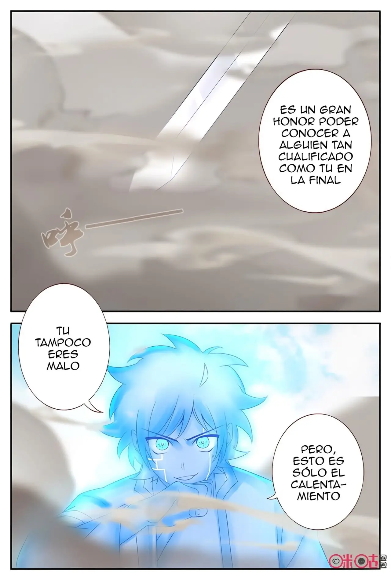 Martial God's Space (2018) - Capítulo 53 - Página 3 - LectorTMOo