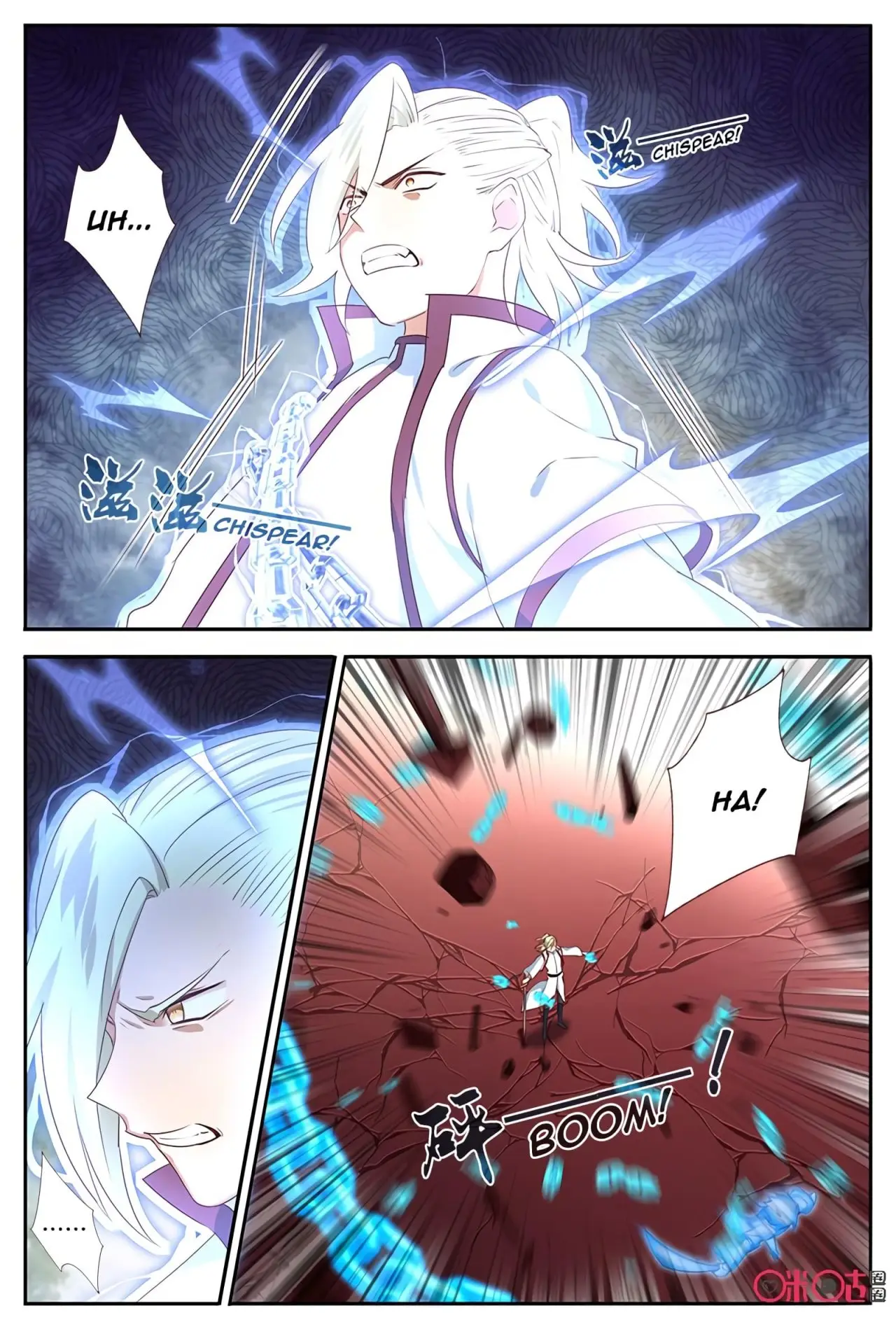 Martial God's Space (2018) - Capítulo 53 - Página 11 - LectorTMOo