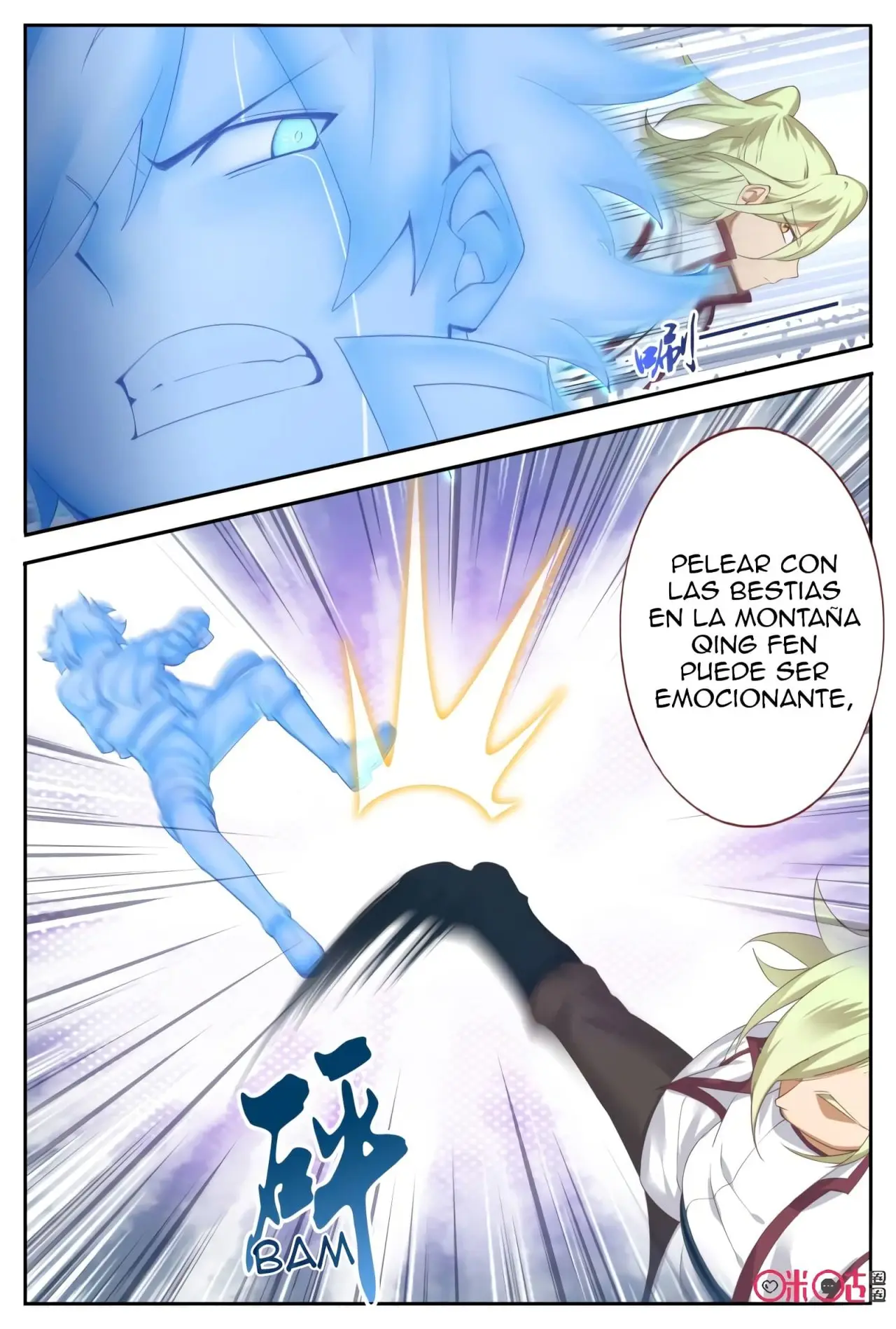 Martial God's Space (2018) - Capítulo 54 - Página 9 - LectorTMOo