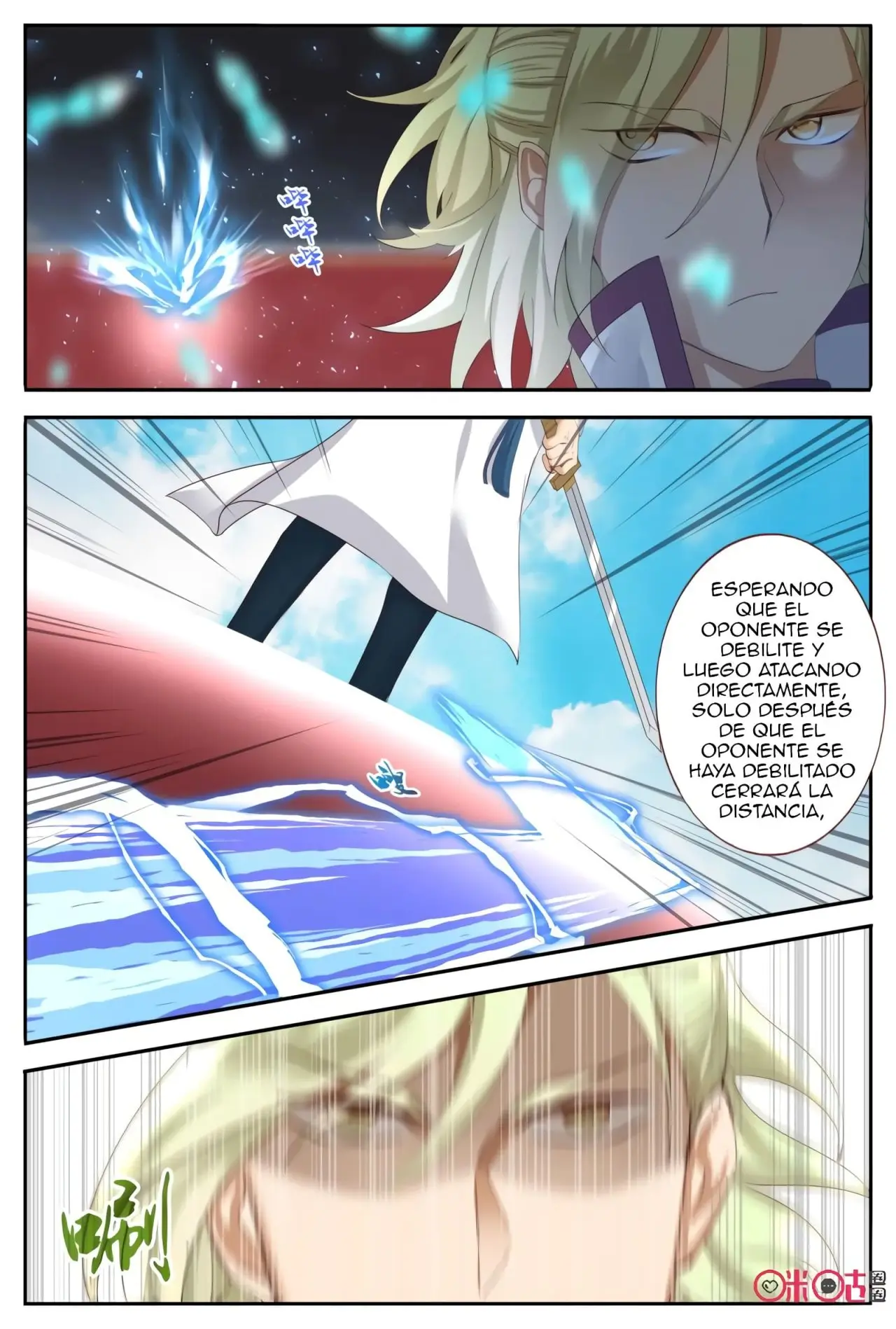 Martial God's Space (2018) - Capítulo 54 - Página 12 - LectorTMOo