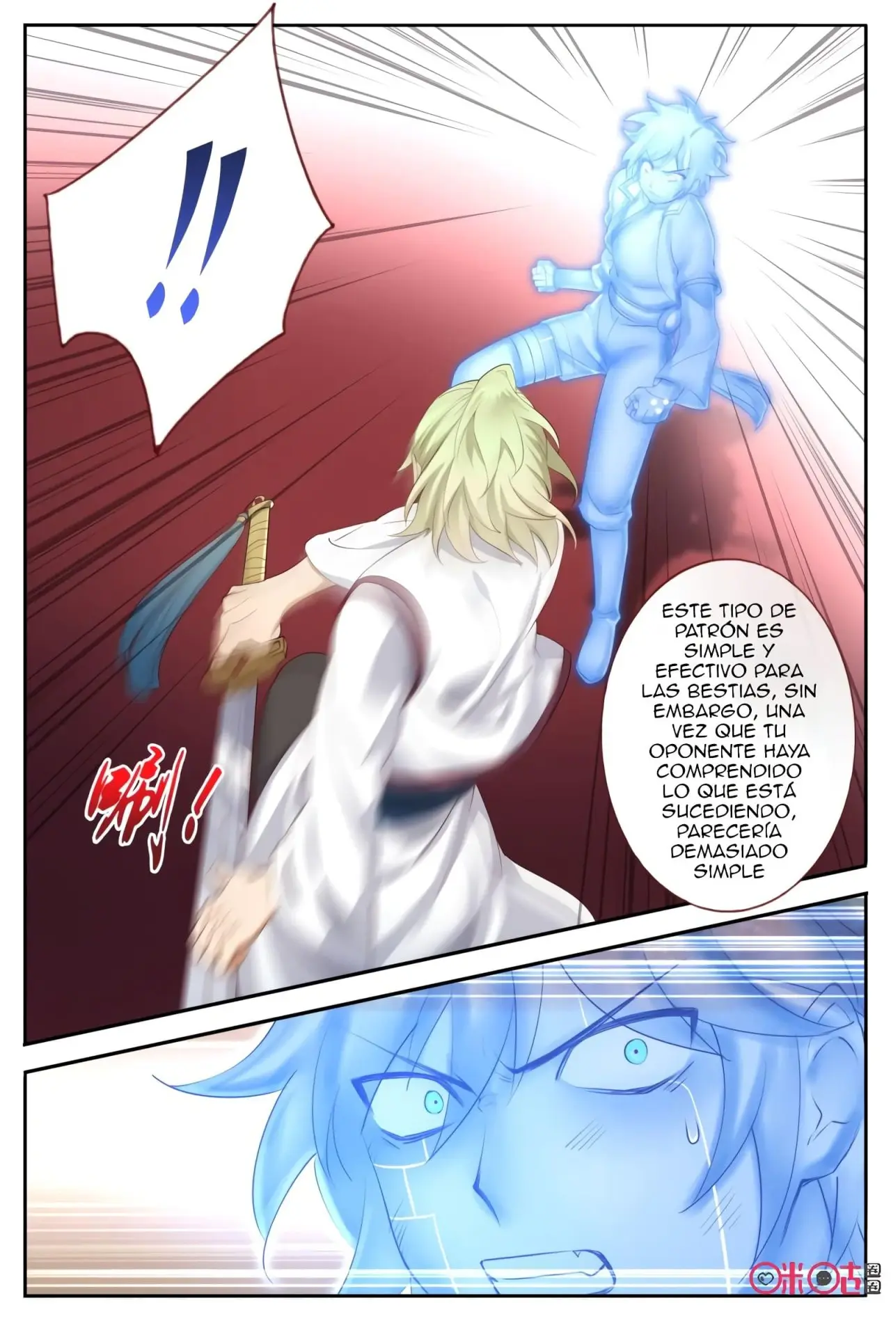 Martial God's Space (2018) - Capítulo 54 - Página 13 - LectorTMOo