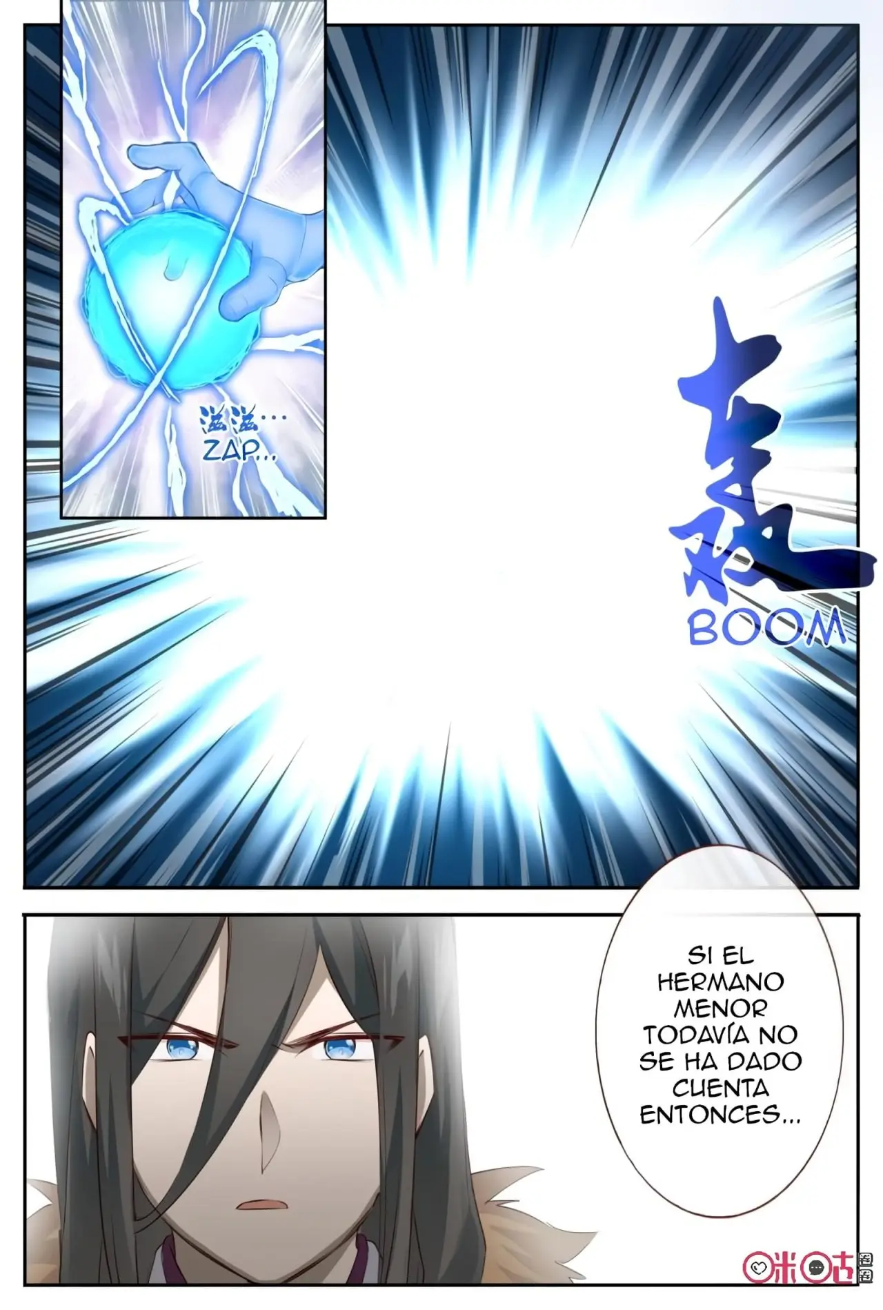 Martial God's Space (2018) - Capítulo 54 - Página 14 - LectorTMOo