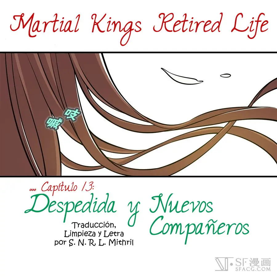 Martial King's Retired Life (2018) - Capítulo 13 - Página 1 - LectorTMOo