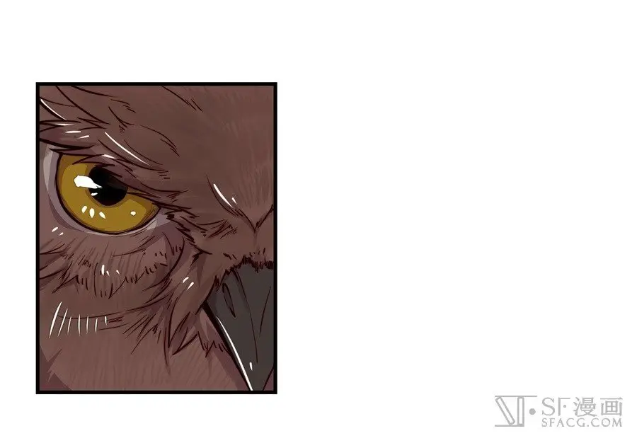 Martial King's Retired Life (2018) - Capítulo 14 - Página 47 - LectorTMOo