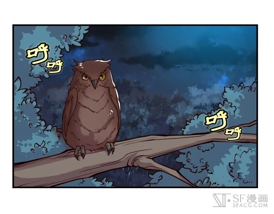 Martial King's Retired Life (2018) - Capítulo 14 - Página 48 - LectorTMOo