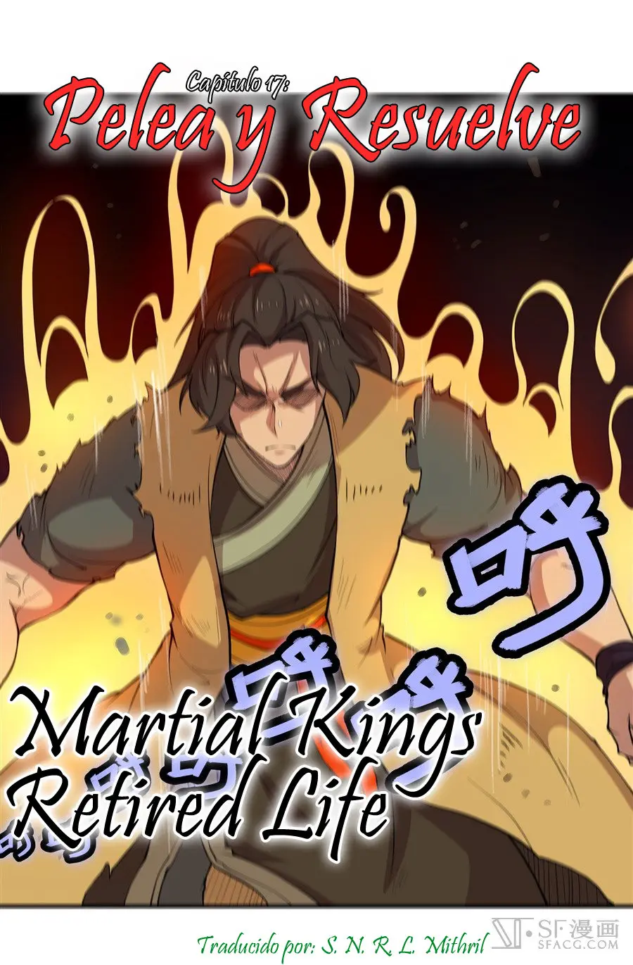 Martial King's Retired Life (2018) - Capítulo 17 - Página 2 - LectorTMOo