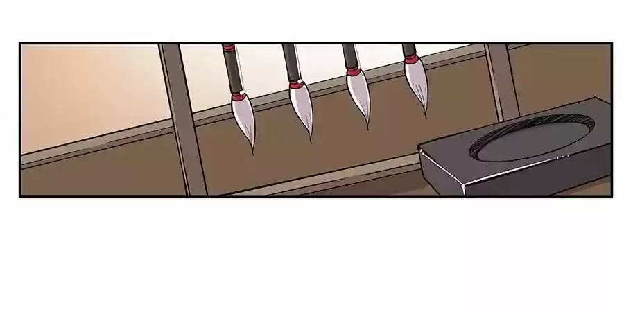 Martial King's Retired Life (2018) - Capítulo 3 - Página 46 - LectorTMOo