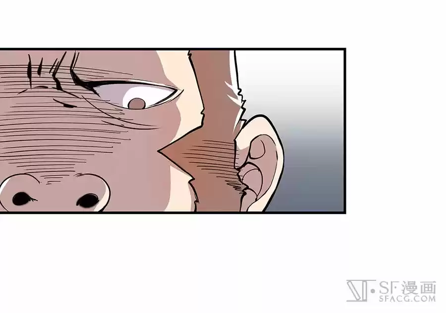 Martial King's Retired Life (2018) - Capítulo 5 - Página 9 - LectorTMOo