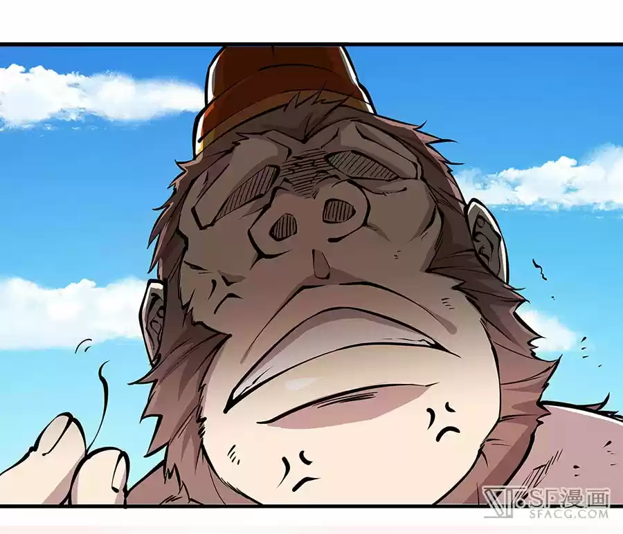 Martial King's Retired Life (2018) - Capítulo 5 - Página 28 - LectorTMOo