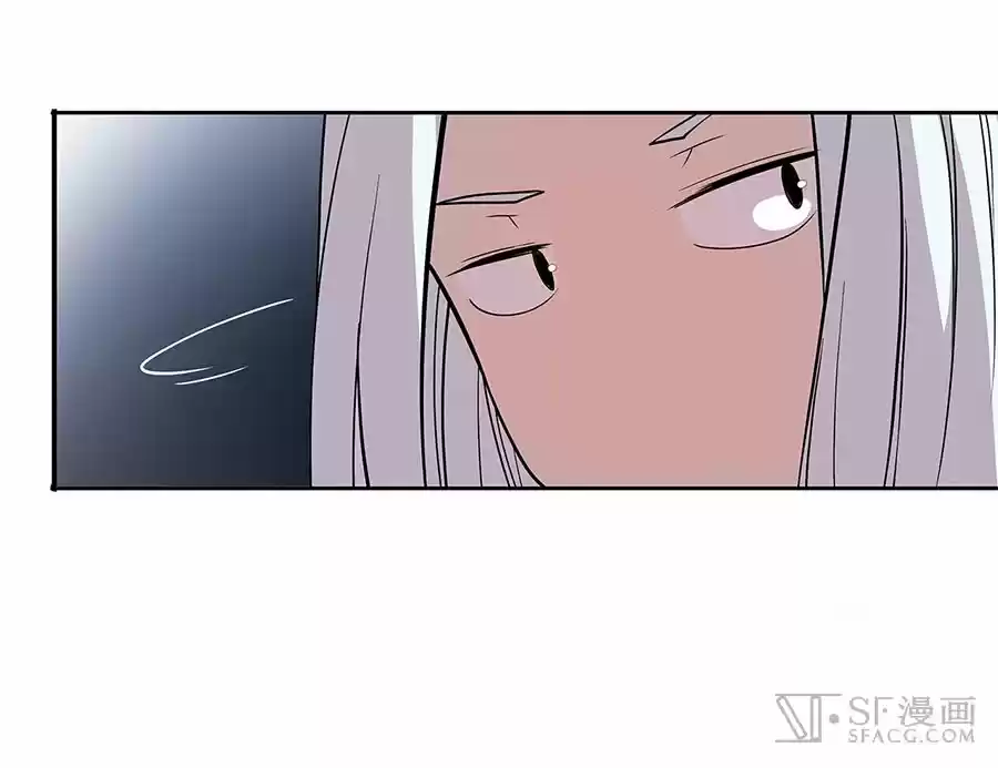 Martial King's Retired Life (2018) - Capítulo 5 - Página 73 - LectorTMOo