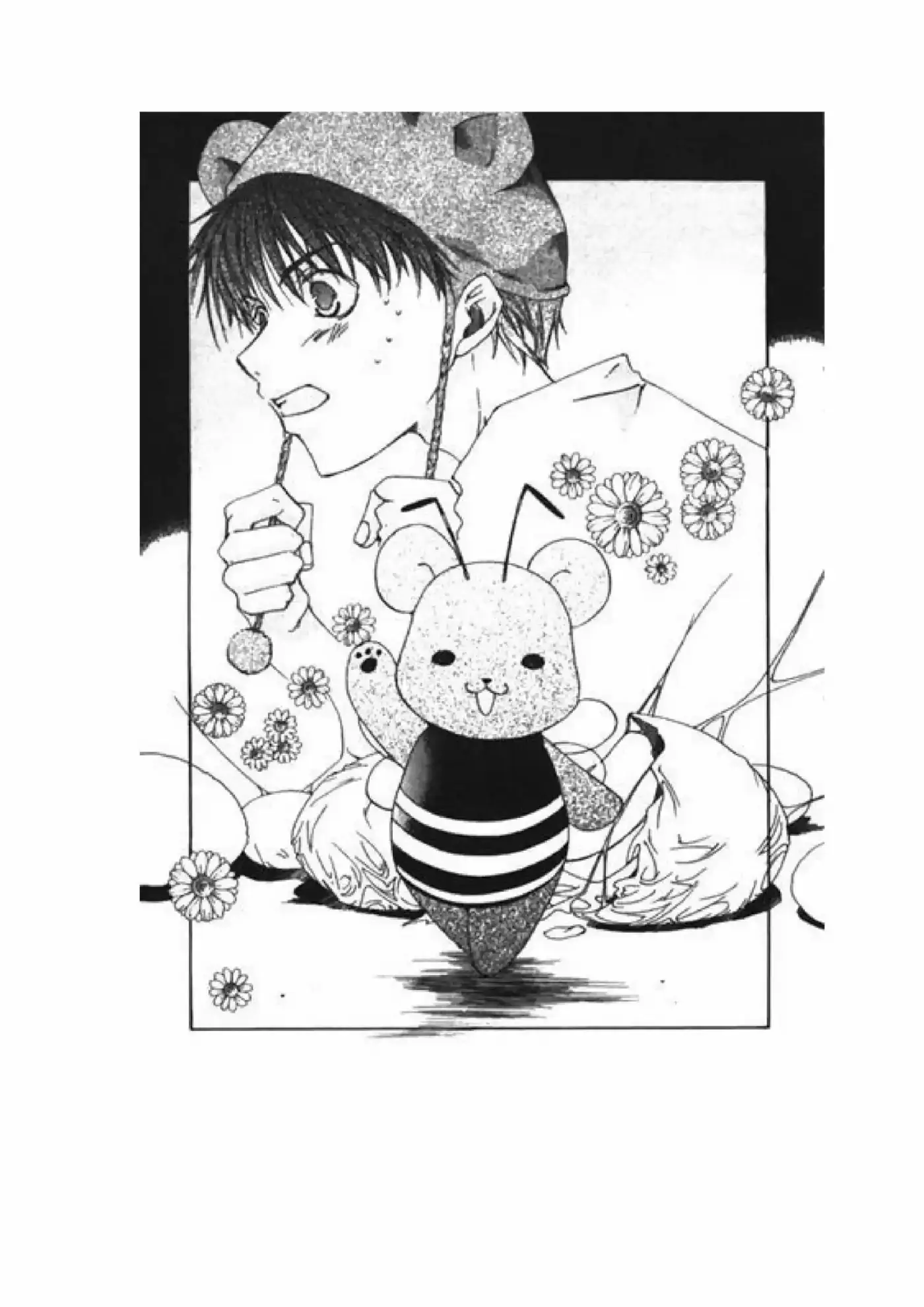 Maru-MA (2000) - Capítulo 52 - Página 4 - LectorTMOo