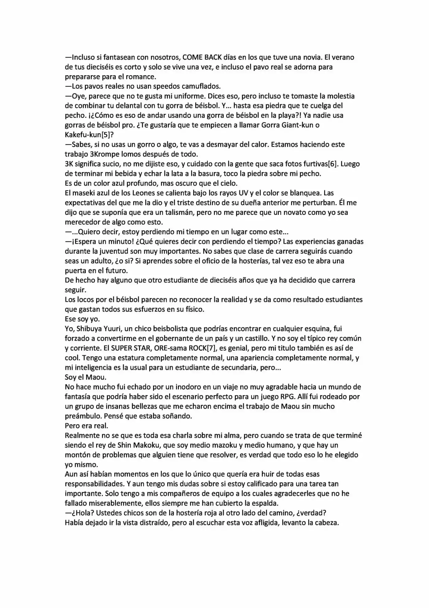 Maru-MA (2000) - Capítulo 57 - Página 4 - LectorTMOo