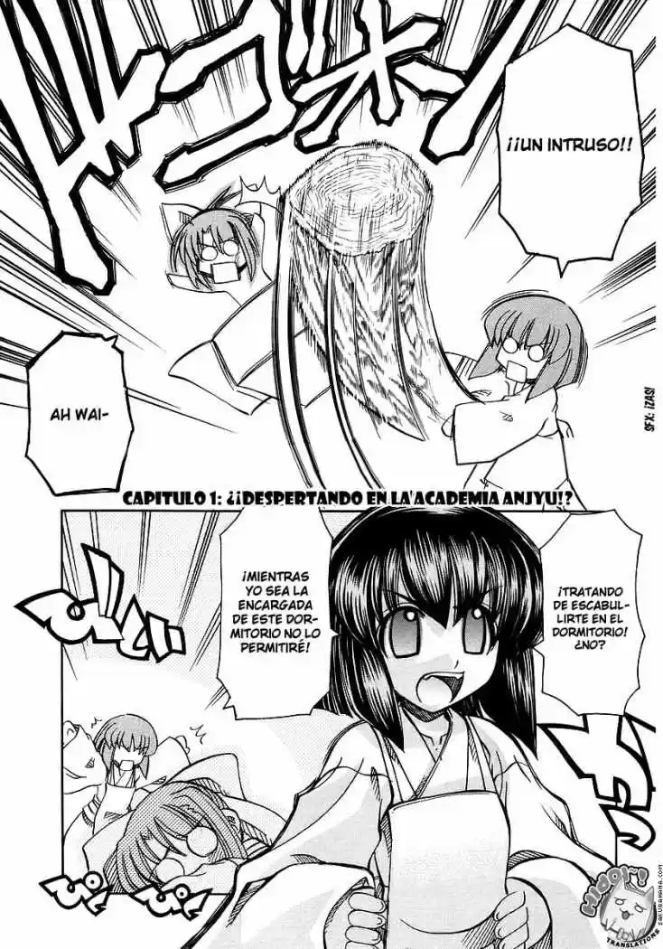 Marugoto Anju Gakuen (2005) - Capítulo 1 - Página 10 - LectorTMOo
