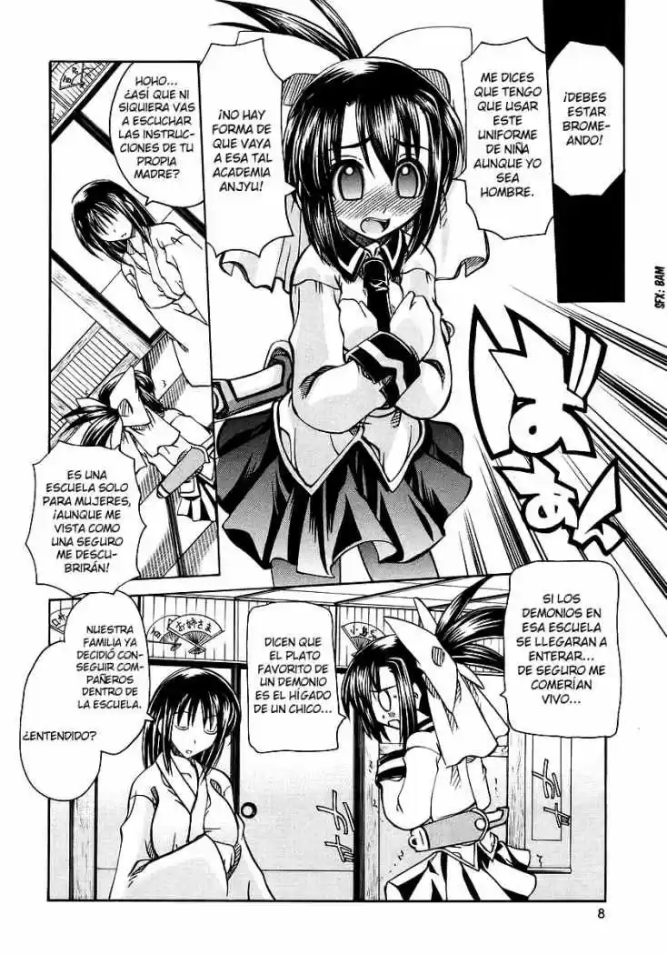 Marugoto Anju Gakuen (2005) - Capítulo 1 - Página 11 - LectorTMOo