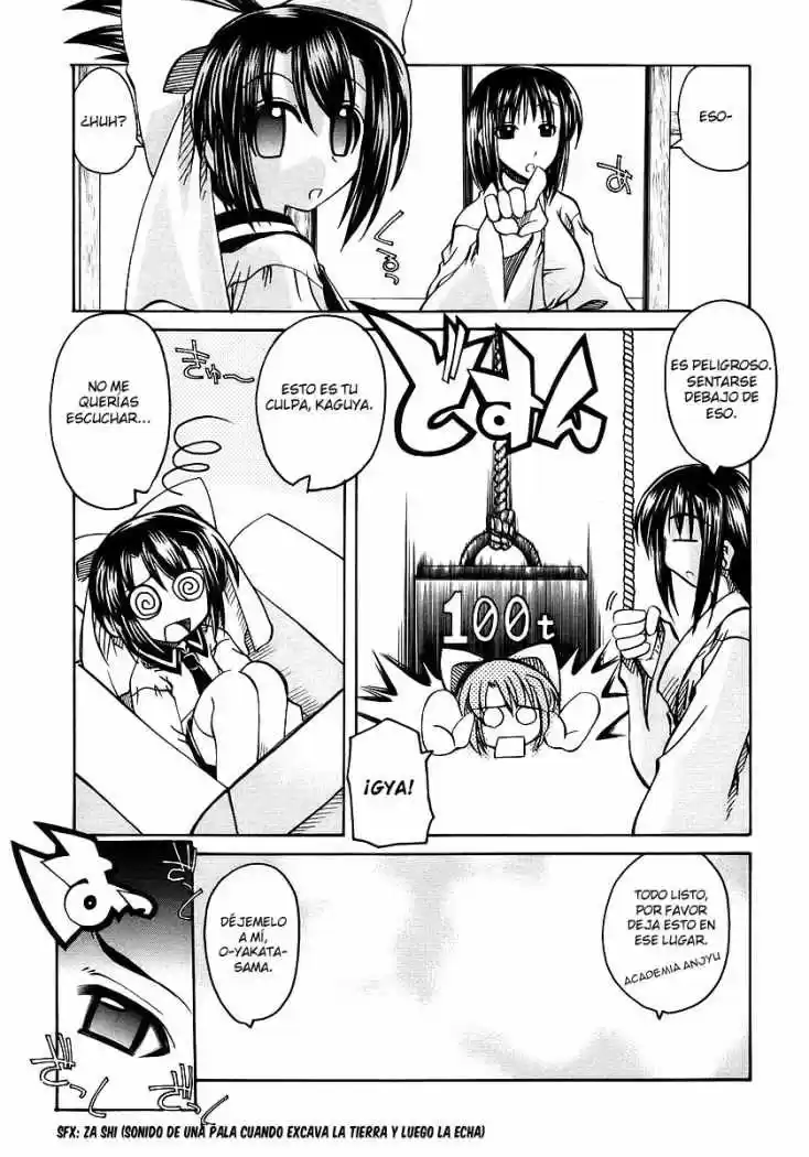 Marugoto Anju Gakuen (2005) - Capítulo 1 - Página 12 - LectorTMOo