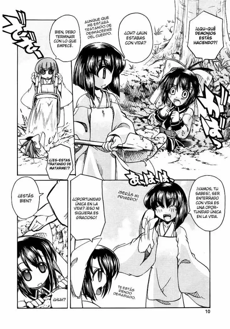 Marugoto Anju Gakuen (2005) - Capítulo 1 - Página 13 - LectorTMOo