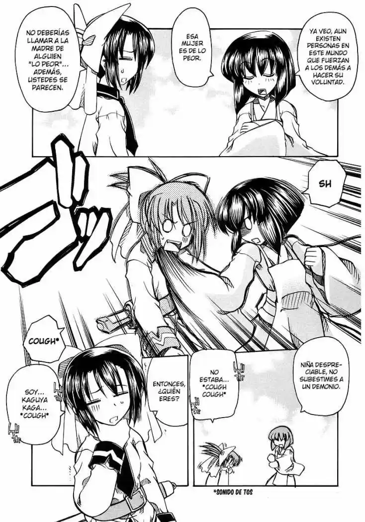 Marugoto Anju Gakuen (2005) - Capítulo 1 - Página 16 - LectorTMOo