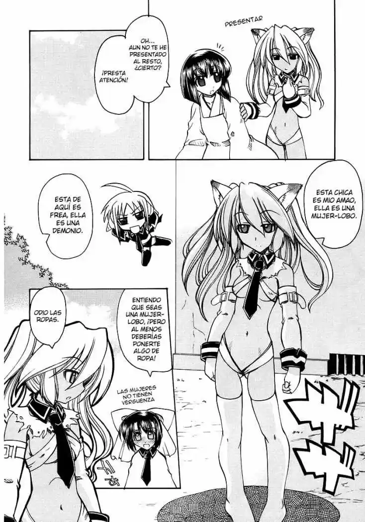 Marugoto Anju Gakuen (2005) - Capítulo 1 - Página 17 - LectorTMOo
