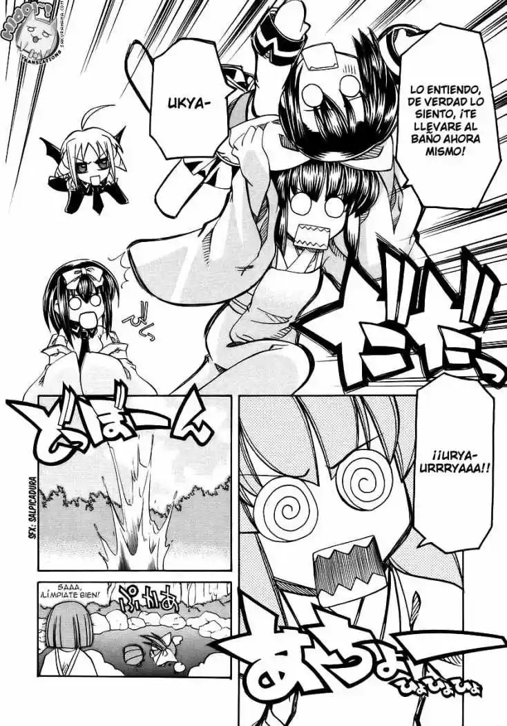 Marugoto Anju Gakuen (2005) - Capítulo 1 - Página 19 - LectorTMOo