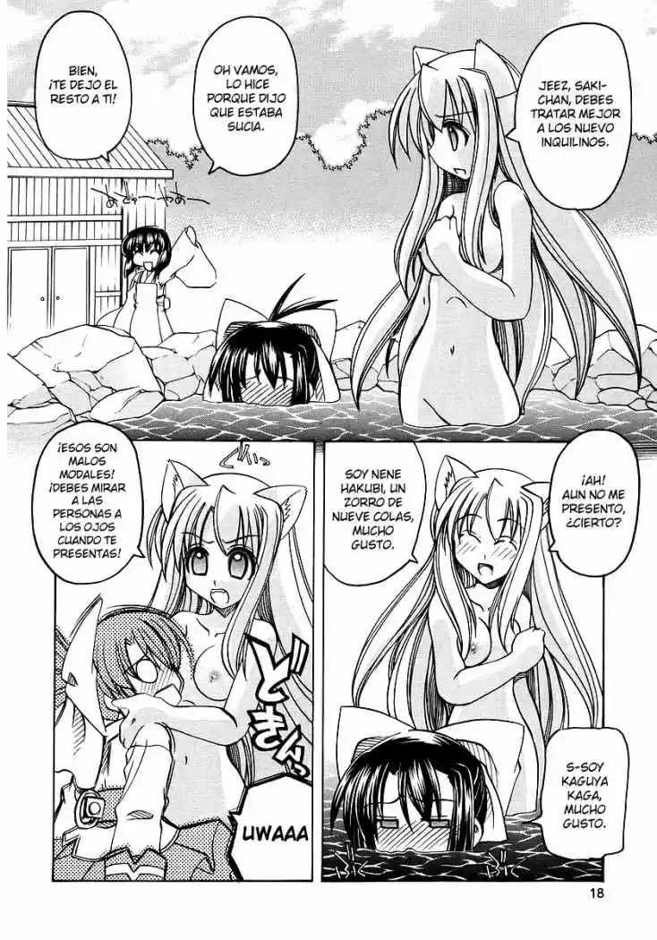 Marugoto Anju Gakuen (2005) - Capítulo 1 - Página 21 - LectorTMOo