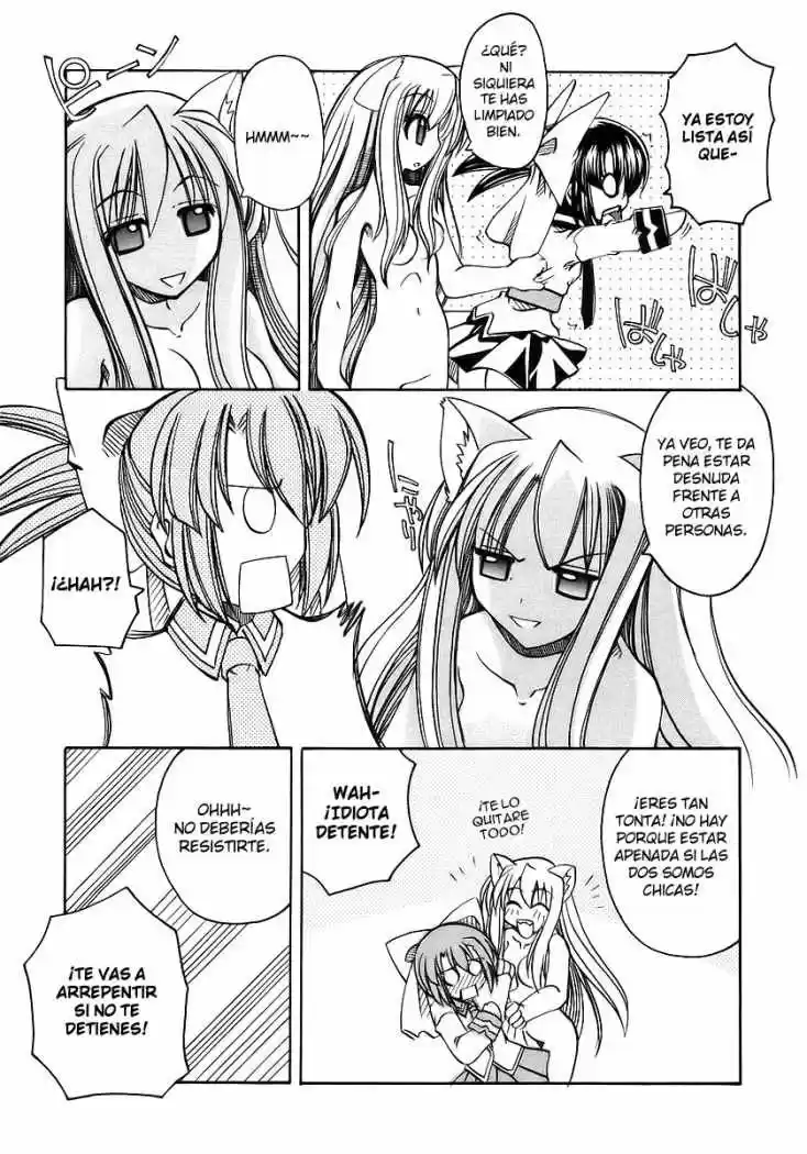 Marugoto Anju Gakuen (2005) - Capítulo 1 - Página 22 - LectorTMOo
