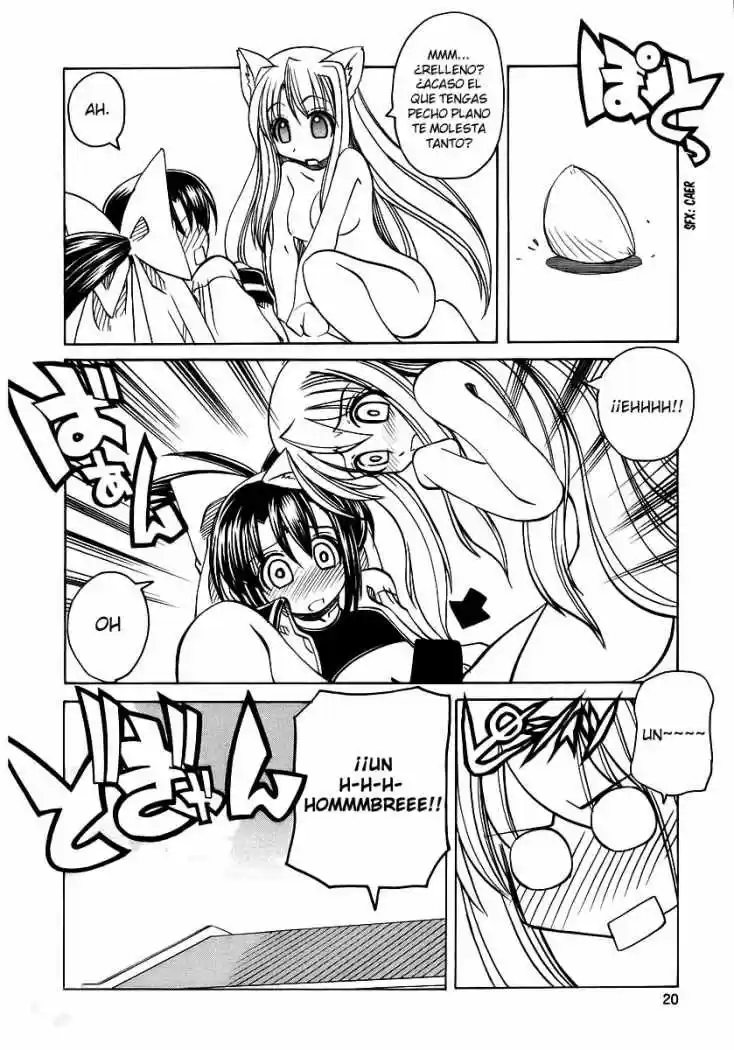 Marugoto Anju Gakuen (2005) - Capítulo 1 - Página 23 - LectorTMOo