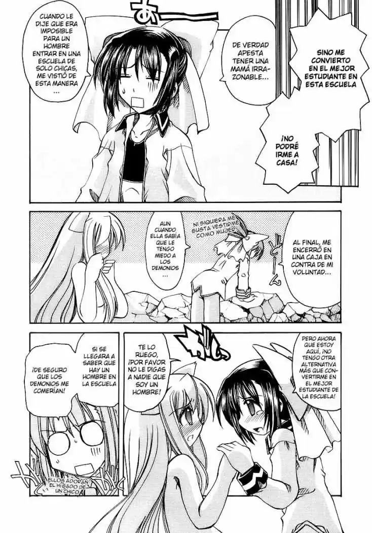 Marugoto Anju Gakuen (2005) - Capítulo 1 - Página 29 - LectorTMOo