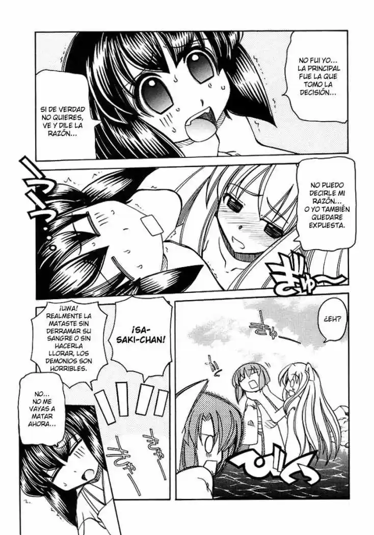 Marugoto Anju Gakuen (2005) - Capítulo 1 - Página 32 - LectorTMOo