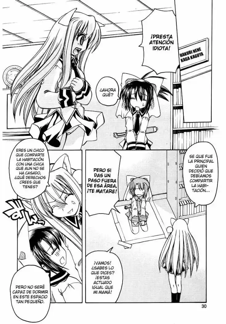 Marugoto Anju Gakuen (2005) - Capítulo 1 - Página 33 - LectorTMOo