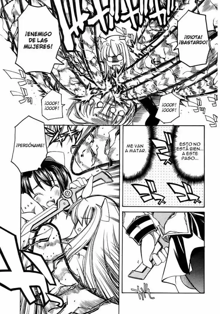 Marugoto Anju Gakuen (2005) - Capítulo 1 - Página 36 - LectorTMOo