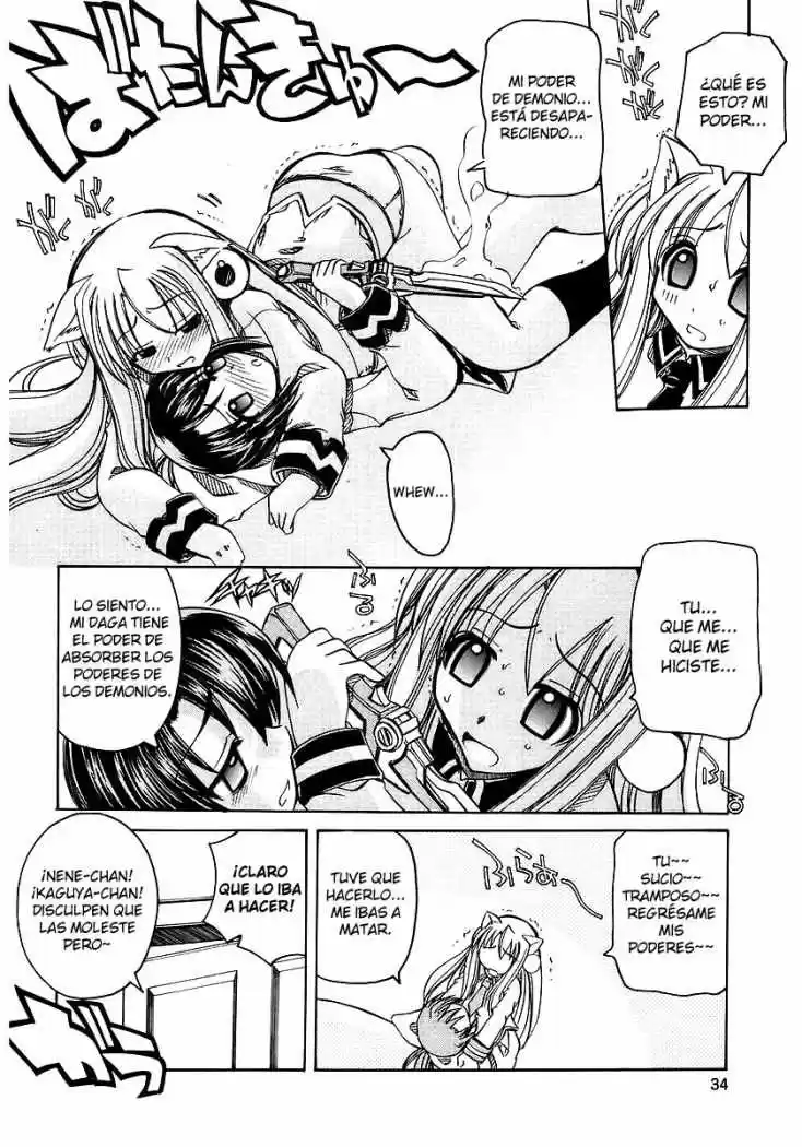 Marugoto Anju Gakuen (2005) - Capítulo 1 - Página 37 - LectorTMOo