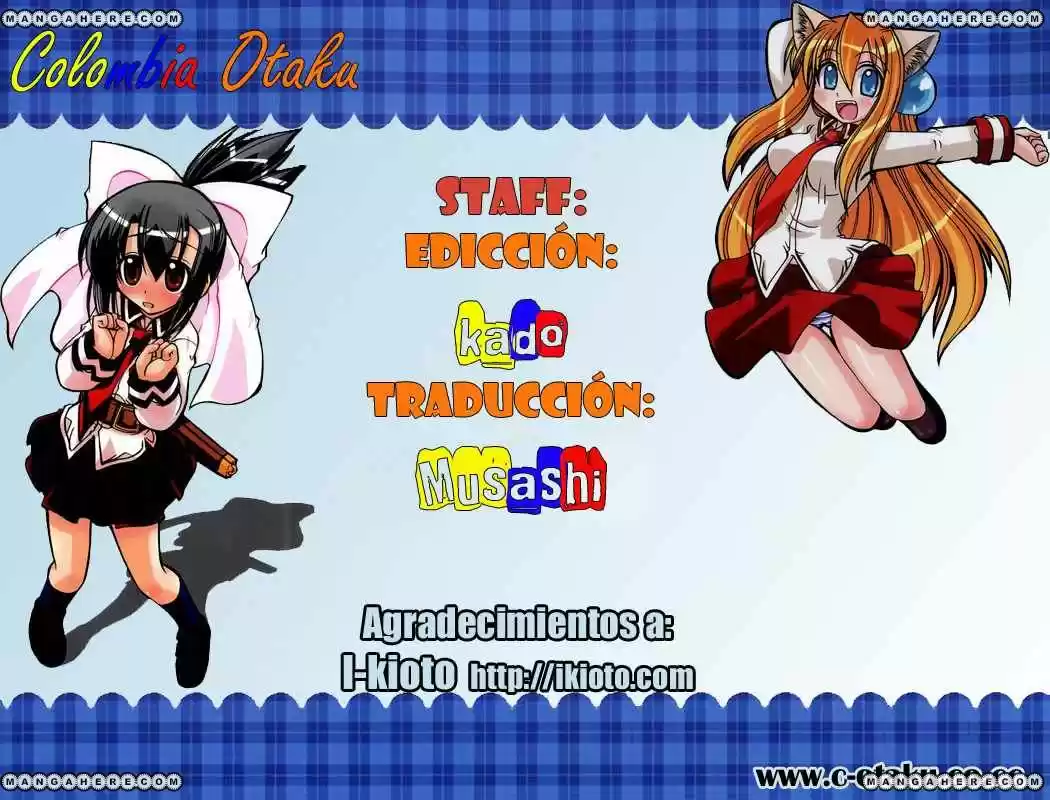 Marugoto Anju Gakuen (2005) - Capítulo 1 - Página 43 - LectorTMOo