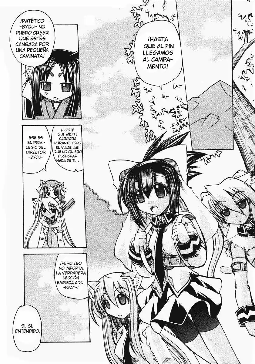 Marugoto Anju Gakuen (2005) - Capítulo 10 - Página 1 - LectorTMOo