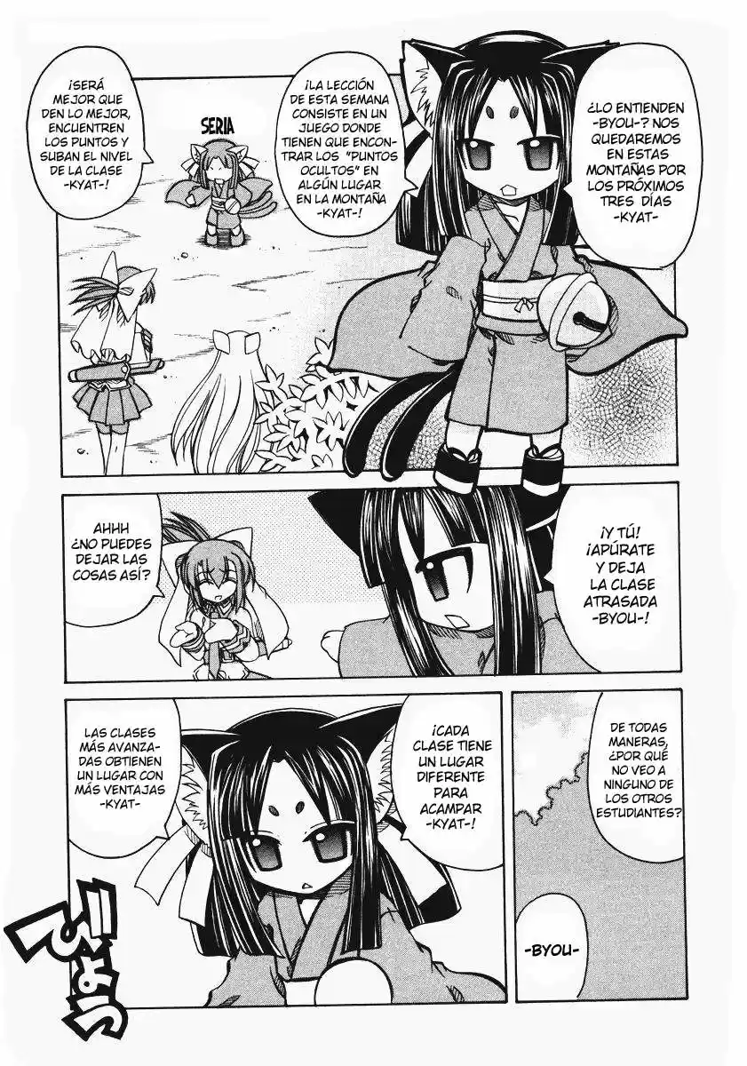 Marugoto Anju Gakuen (2005) - Capítulo 10 - Página 3 - LectorTMOo