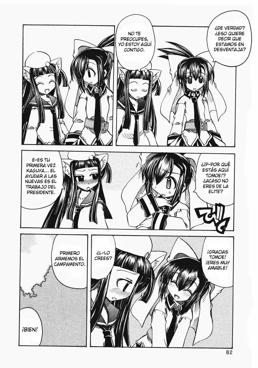 Marugoto Anju Gakuen (2005) - Capítulo 10 - Página 4 - LectorTMOo